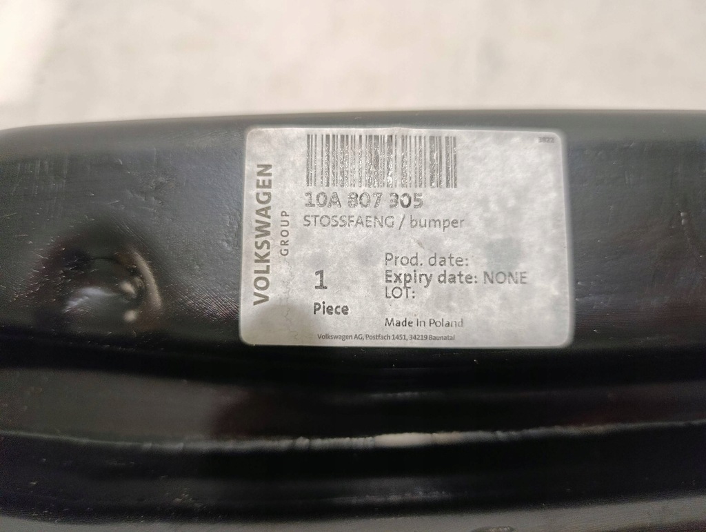 фото №10, Балка бампера задняя vw id.3 10a807305b