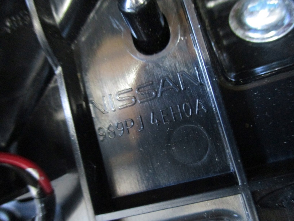 фото №6, Защита nissan qashqai 969pj4eh0a 969924eh0a