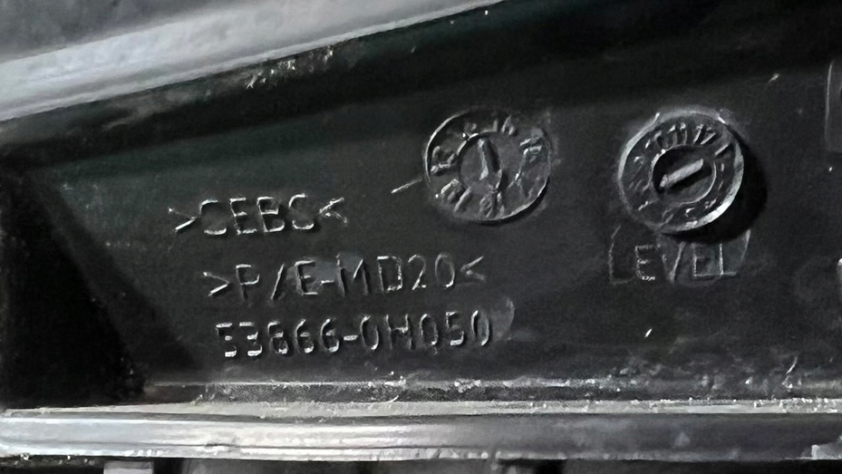 фото №9, Жабо верхний уголок отделка жабо левая правое peugeot 108