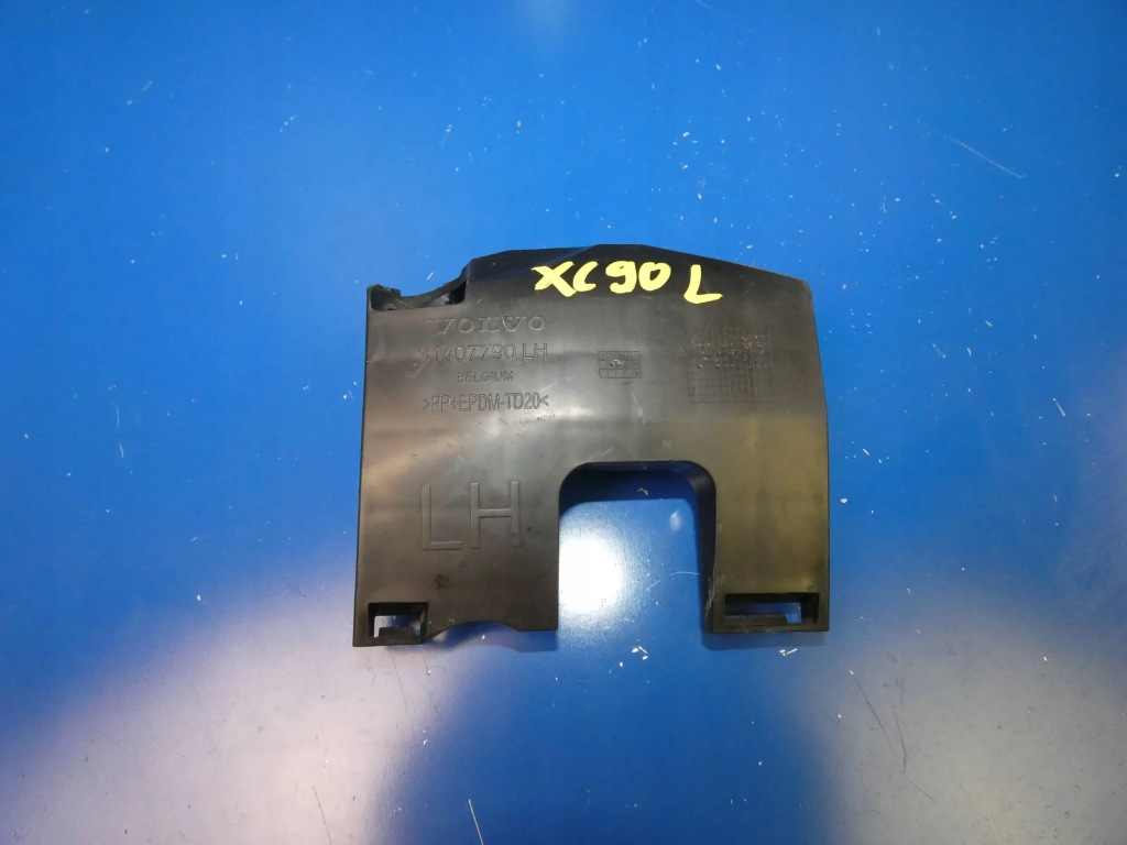 фото №1, Volvo xc90 ii защита направляющая бампера левый задняя задний