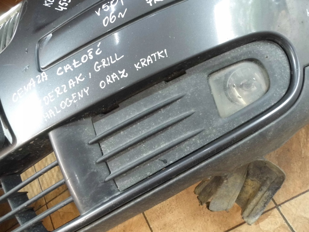 фото №9, Volvo v50 s40 ii 2.0d 06' бампер перед передний 455-46