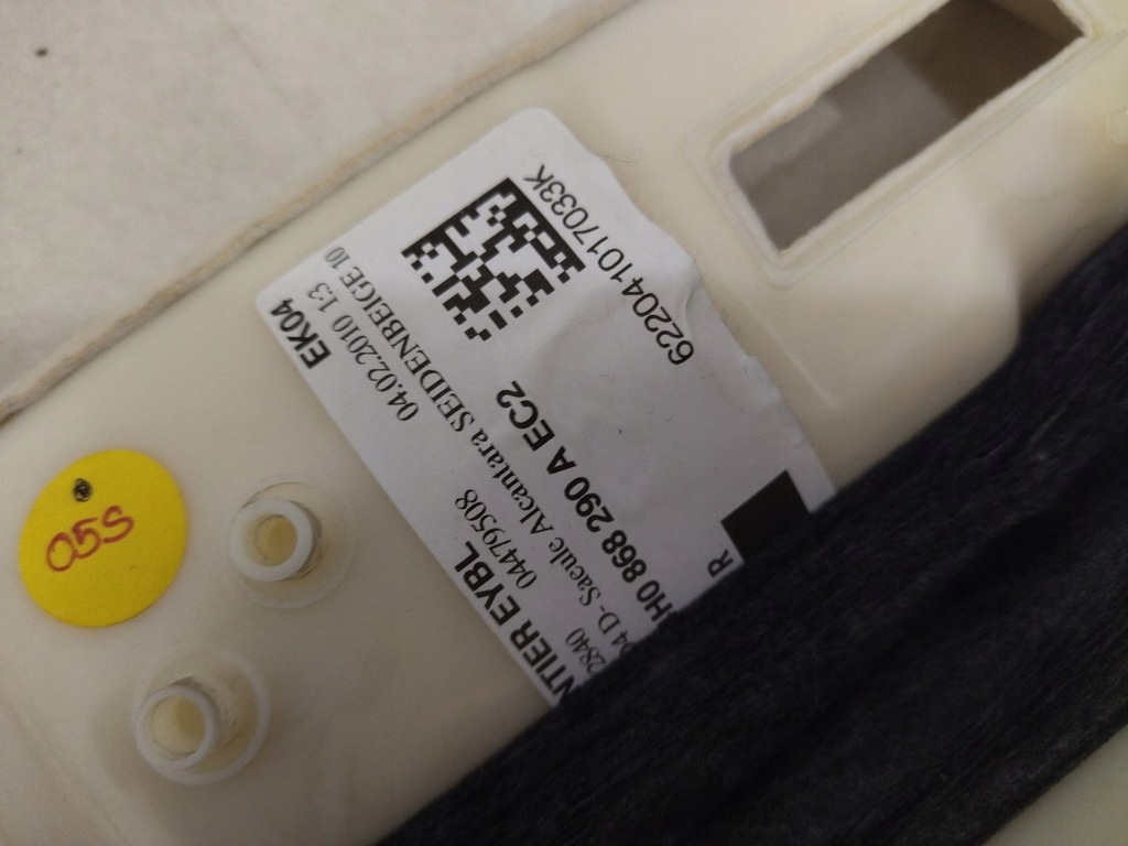 фото №9, 4h0868290c молдинг захист стійка audi a8 d4 ec2