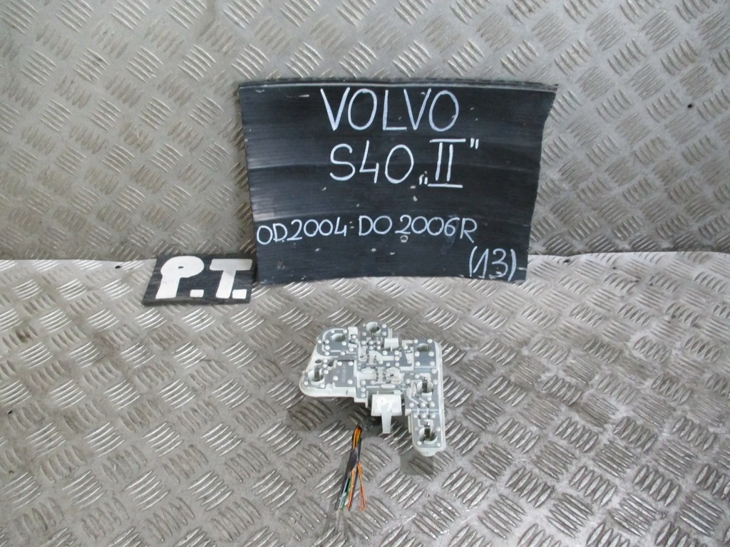 фото №5, Вкладиш лампи правий задня volvo s40 1.8 b 04-06 r.
