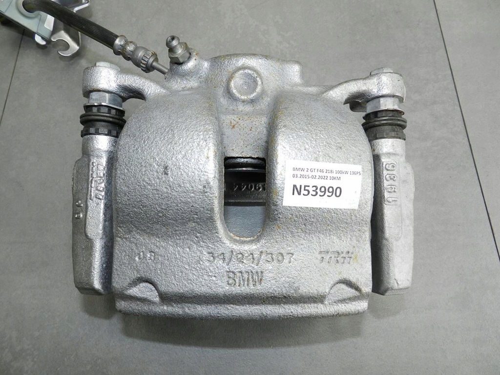 фото №1, Bmw 2 gt f46 218i суппорт правый перед