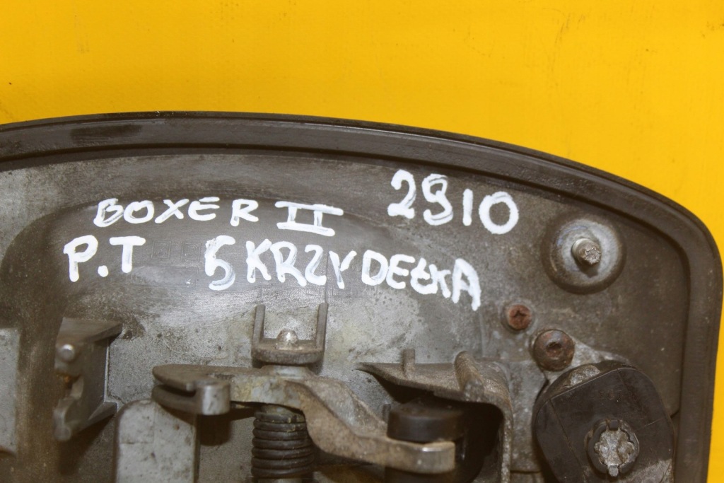 Ручка зовнішня дверей орні правий задні boxer 2 jumper 2 ducato 2 Зі Шроту