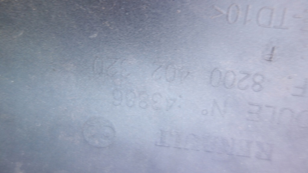 Renault clio 3 бампер задний задний / 3577 в Украине