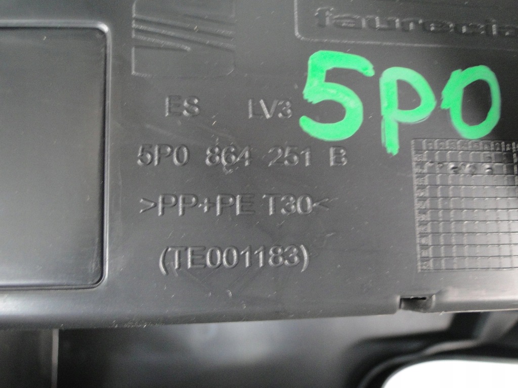 фото №5, Підлокітник 5p0 5p0864251b seat altea 2004r