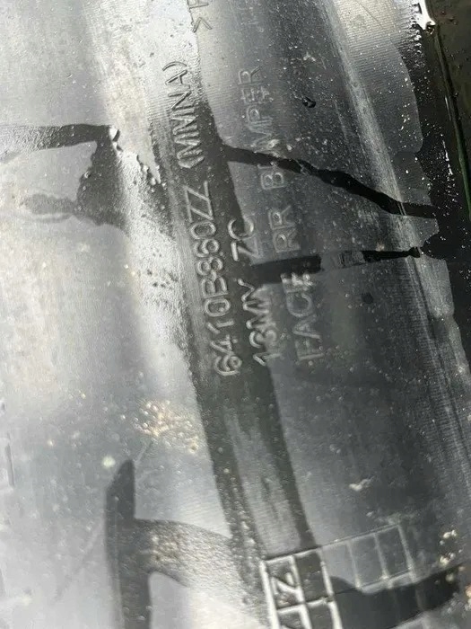 фото №6, Mitsubishi asx бампер задній