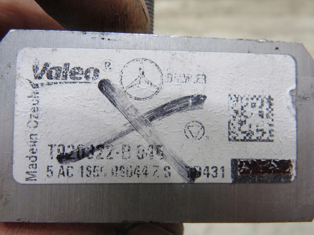 фото №5, Розширювальний кондиціонера mercedes w205 a2058308400