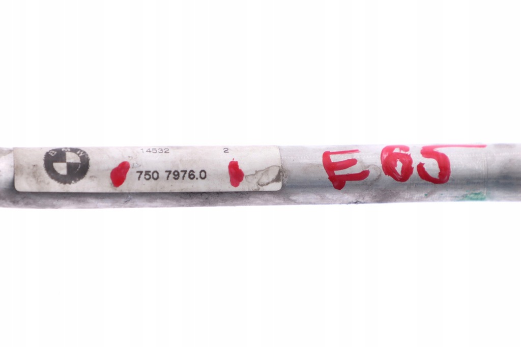 фото №10, Bmw e65 e66 e67 радіатор підсилювача 7507976