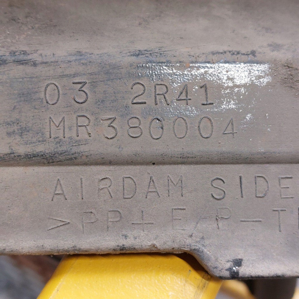 фото №14, Mitsubishi lancer 7 vii молдинг накладка порог правая mr380004