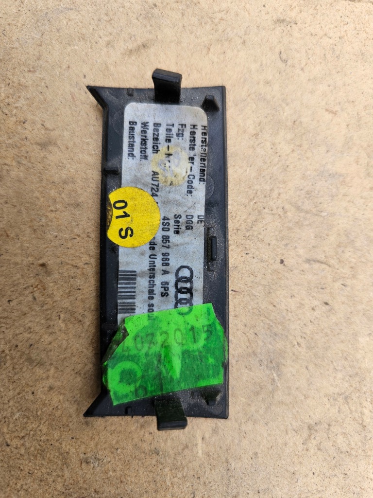 фото №2, Заглушка audi r8 4s 4s0857968a