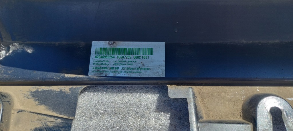 фото №9, Mercedes glk x204 поріг лівий молдинг поріг ліва a2046982154 a2046982254