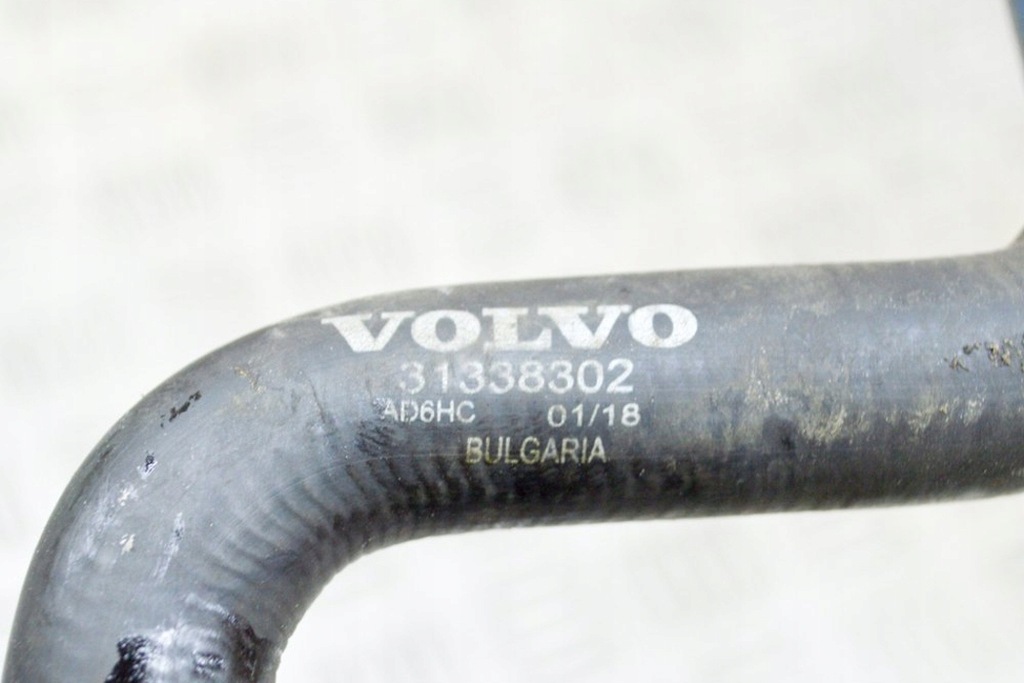 фото №6, Volvo xc90 mk2 d5 awd wąż радіатора оливи коробки передач 31338302 2.0 diese