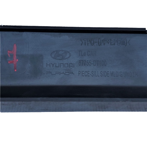 фото №15, Hyundai tucson iii 3 mk3 tl молдинг порог левая 87755d7100 87755-d7100