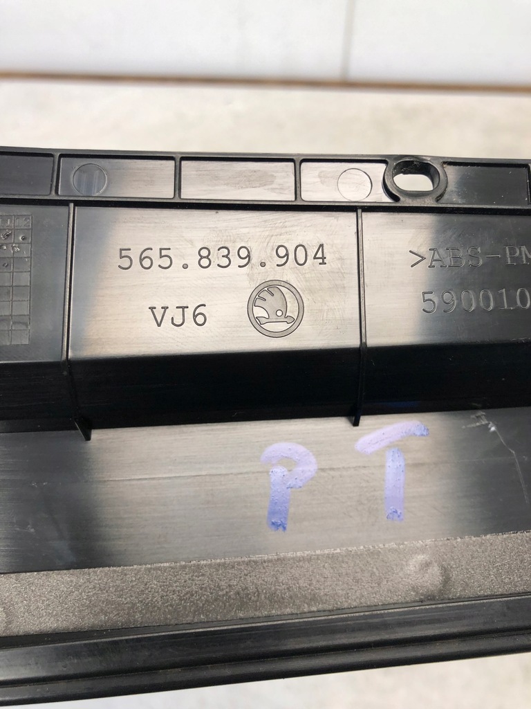 фото №5, Молдинг двері правий задня skoda kodiaq 565839904