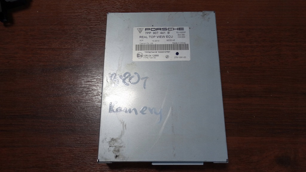 фото №1, Ideal модуль камери заднього виду porsche panamera 970 1