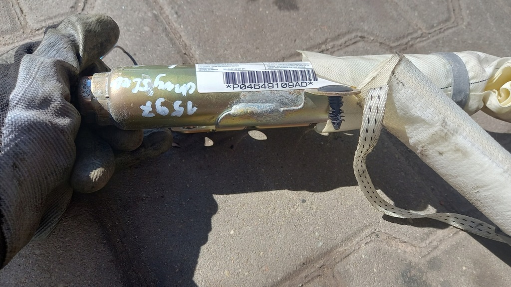 фото №4, Шторка безопасности воздушная левая chrysler sebring 06r