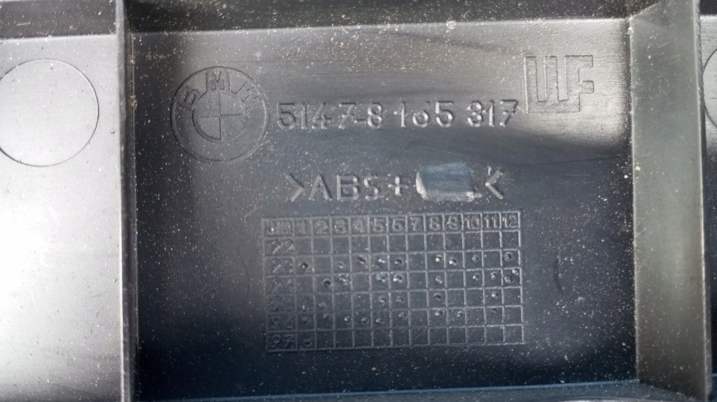 Bmw 3 e36 cabrio защита кронштейн лампы левый задний  8165317 с Разборки