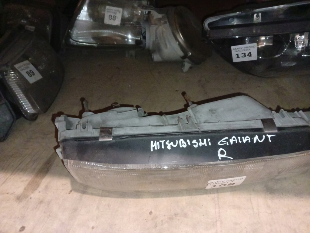 фото №6, Лампа перед передняя mitsubishi galant viii