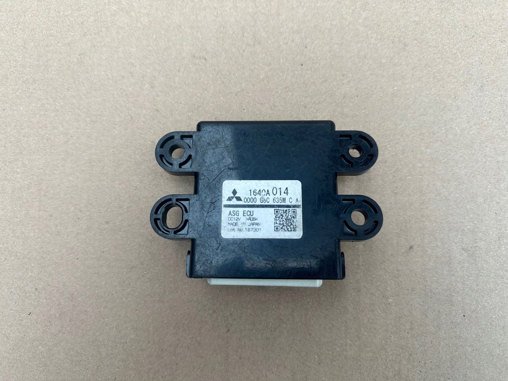 фото №1, Citroen c4 aircross модуль ecu 1640a014