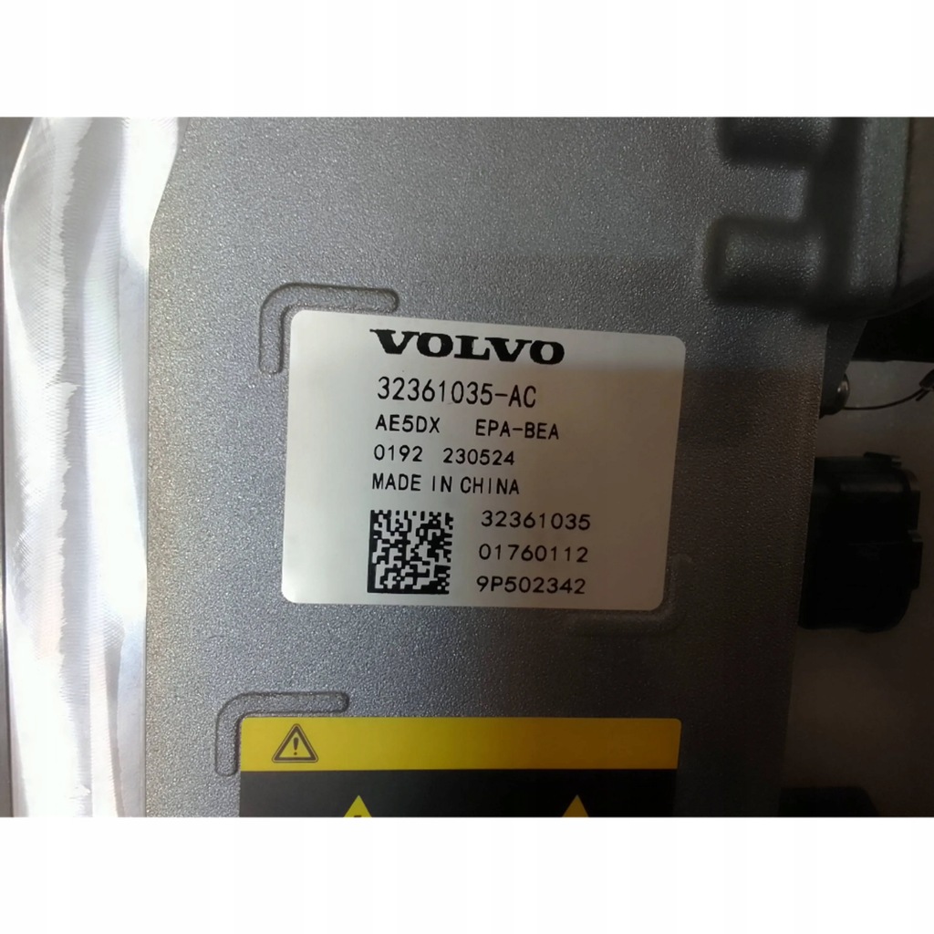 фото №8, Polestar 2 2020 перетворювачі