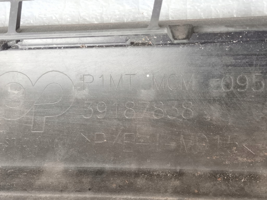 фото №13, Спойлер pod бампер передний citroen c3 aircross lift перед