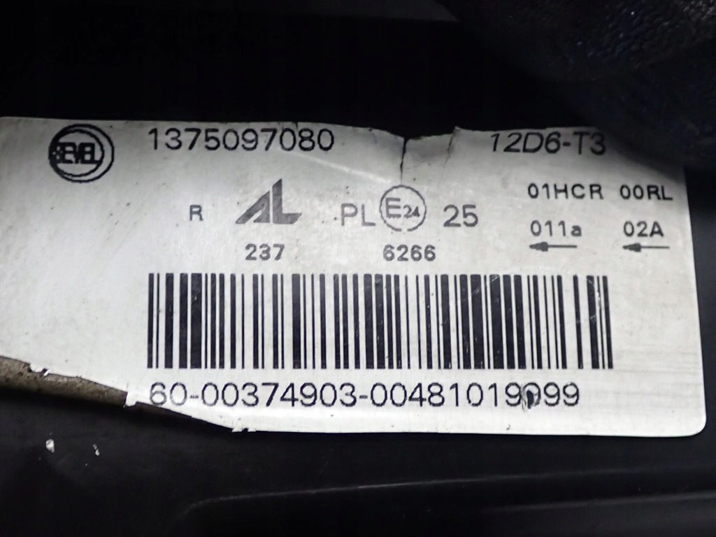 фото №16, Kompletny перед капот 2xlampy бампер комплект радіатор peugeot boxer 2016r