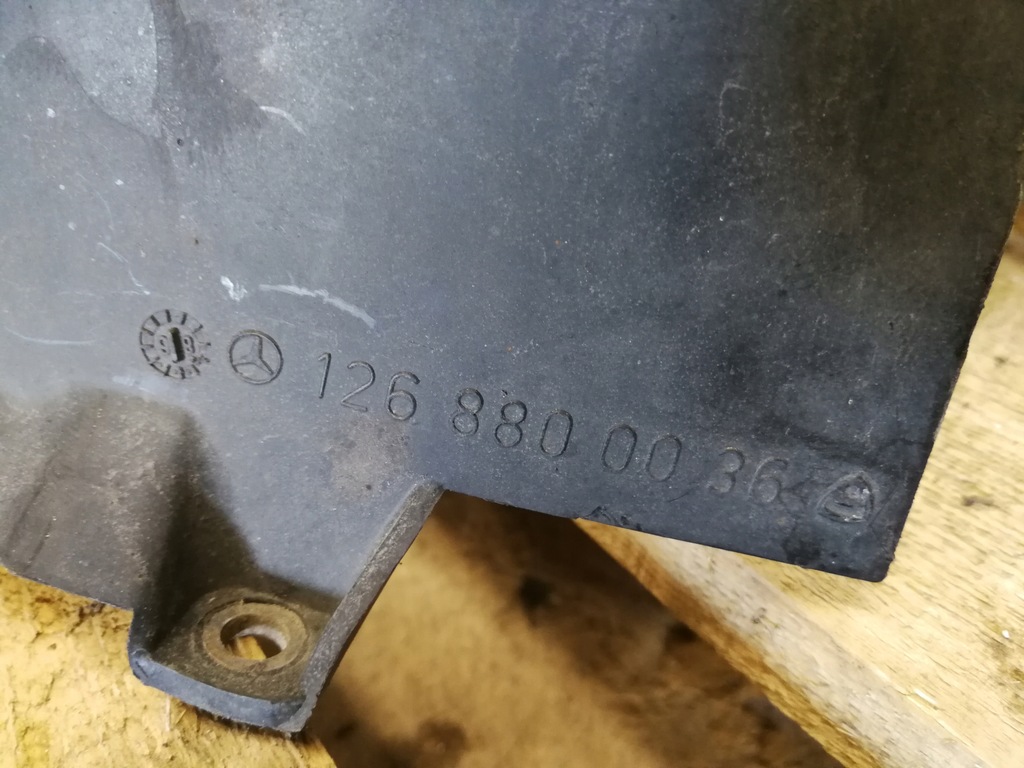 фото №4, Воздуховод воздуха mercedes sec w126 1268800036