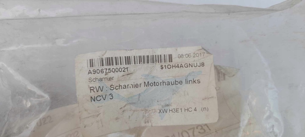 фото №4, Петля капот лівий mercedes sprinter w906 9067500021