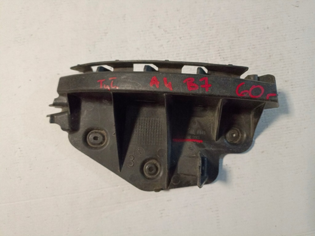 Audi a4 b7 напрямна кронштейн бампера лівий задня 8p3807393 Київ