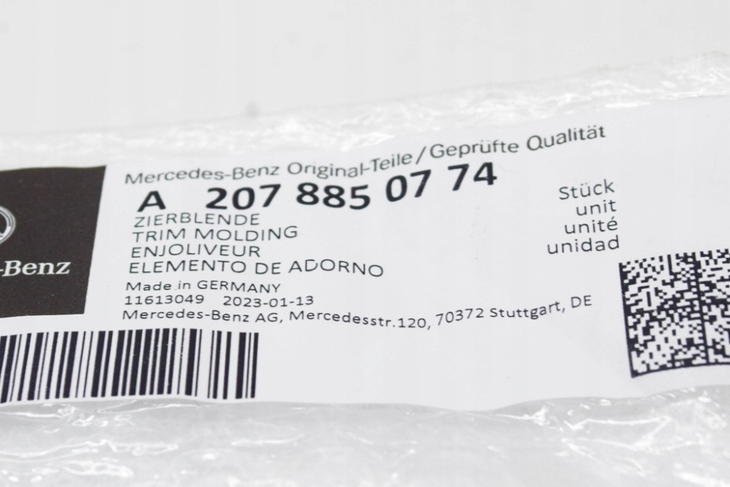 Купити Mb e-class c207 передній бампер amg лівий хромований молдинг a2078850774