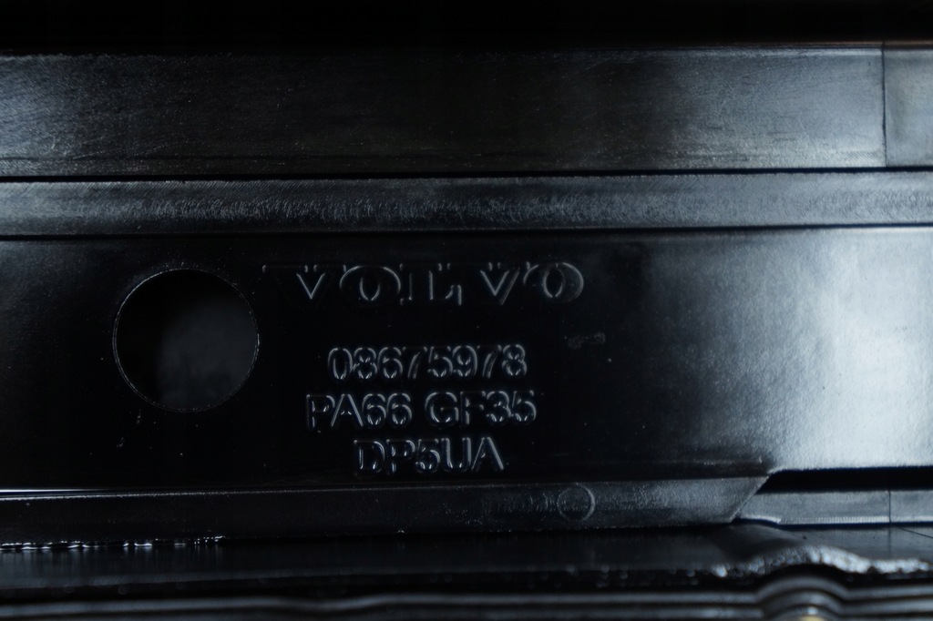 фото №5, Кришка клапанів 2.4d volvo s40 ii v50 c70 ii c30 08675978 30743258-006