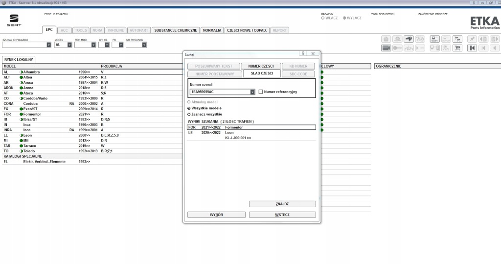 фото №4, Модуль датчик подушка безопасности octavia iv leon 1ea959655ac