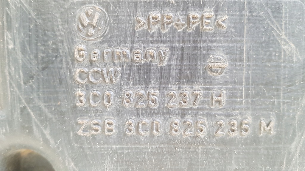 фото №4, Vw passat b7 cc защита крышка двигателя нижняя