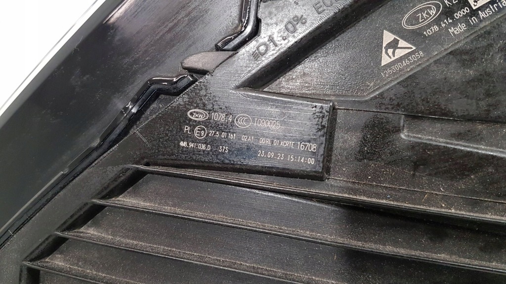 фото №7, Audi rsq8 rs q8 лампа права перед передня full led matrix ladna демонтаж