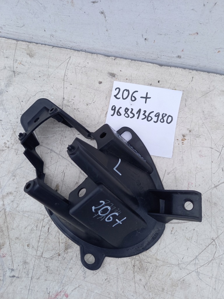 Купити Корзина протитуманної фари peugeot 206 + plus 9683136980