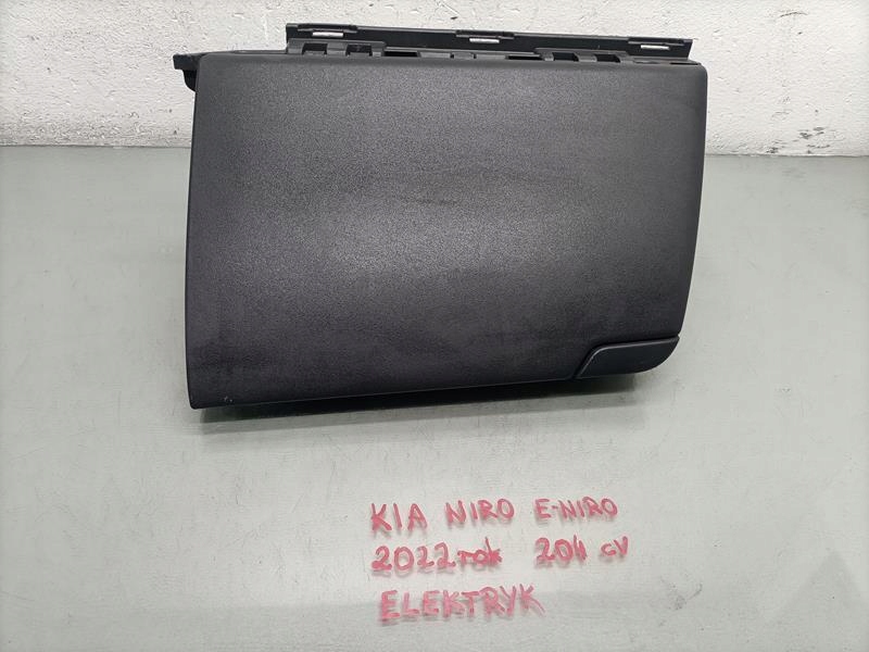 фото №1, Бардачок kia niro ev ii