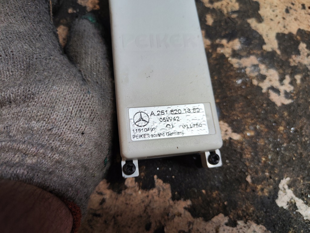 фото №2, Mercedes w251 r klasa модуль підсилювач