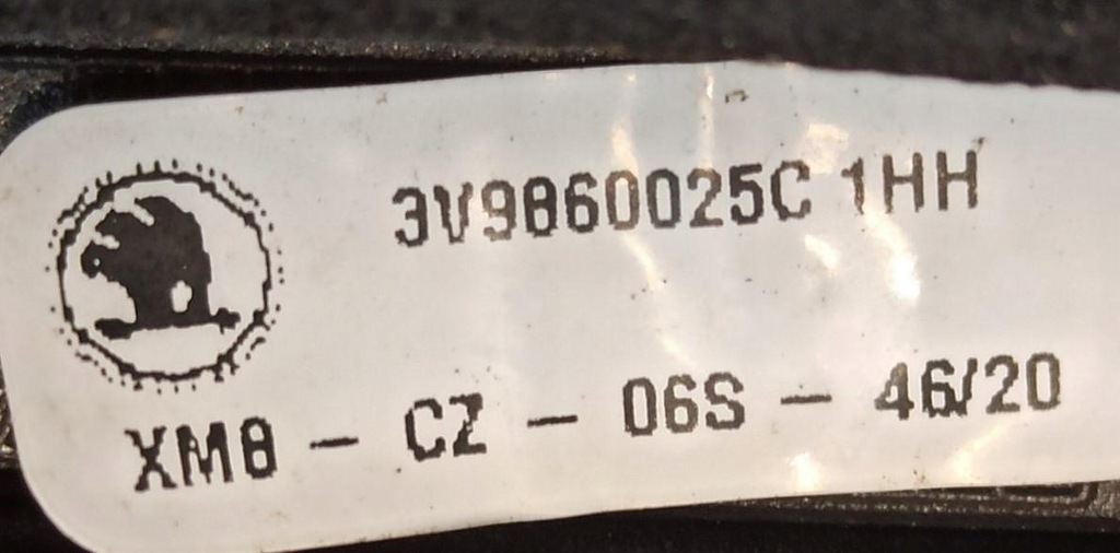 фото №10, Skoda superb 3 рейлинги кровельные комплект 3v9860025