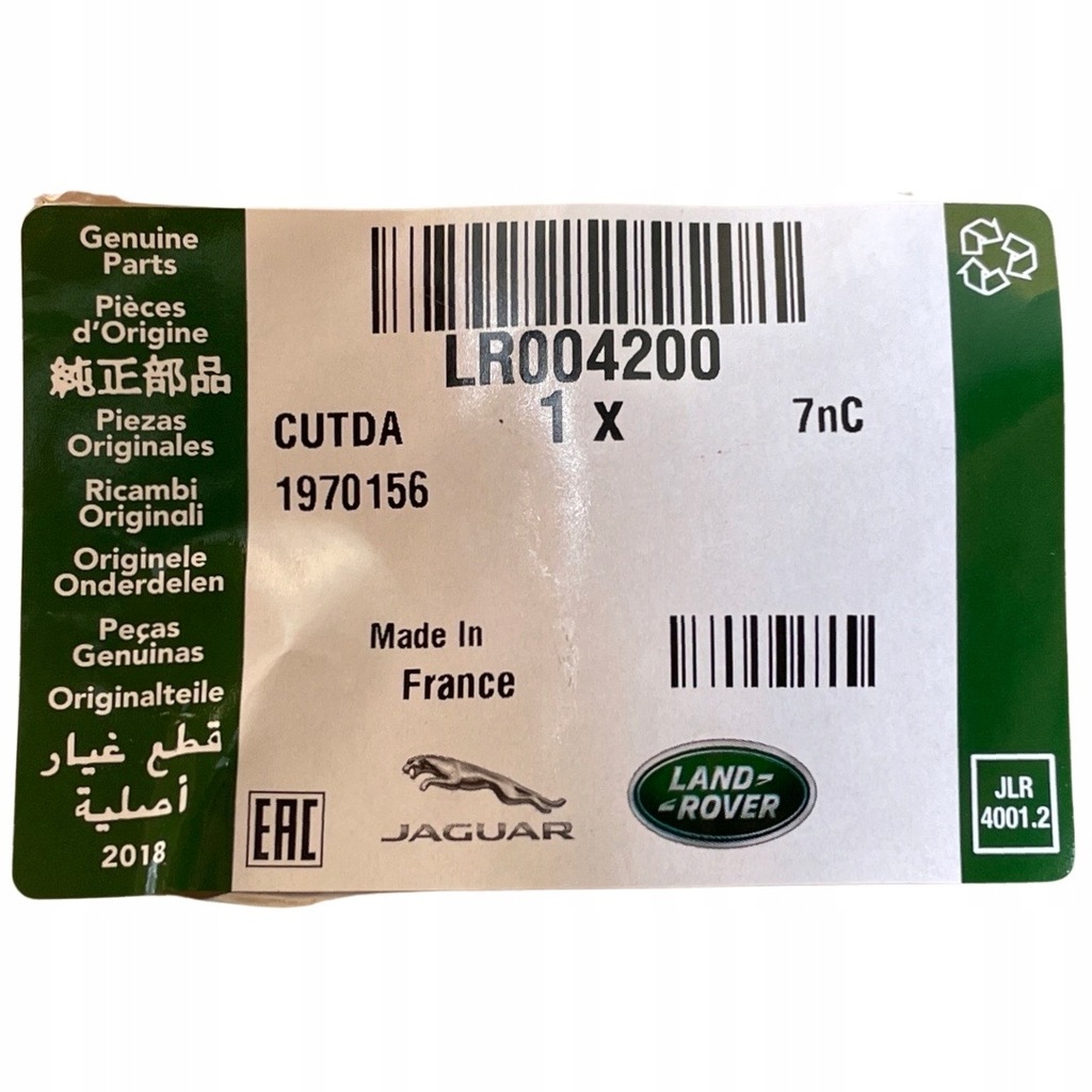 фото №3, Кришка клапанів вентиляція картера фільтр вентиляція картера land rover freelander 2 2.2 дизель оригінал