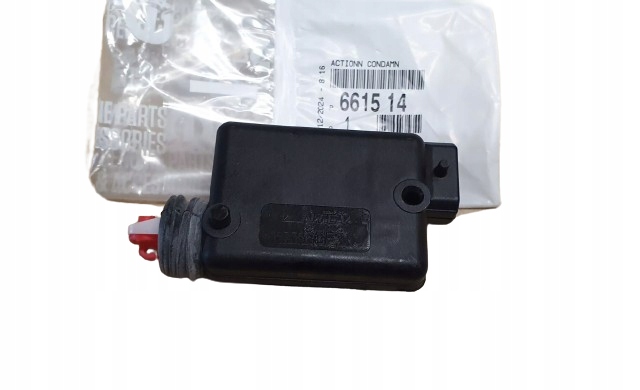 Купить Привод замка citroen peugeot 661514 оригинал