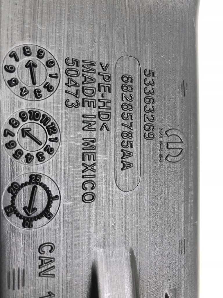 фото №2, Канал шланг повітря jeep compass ii