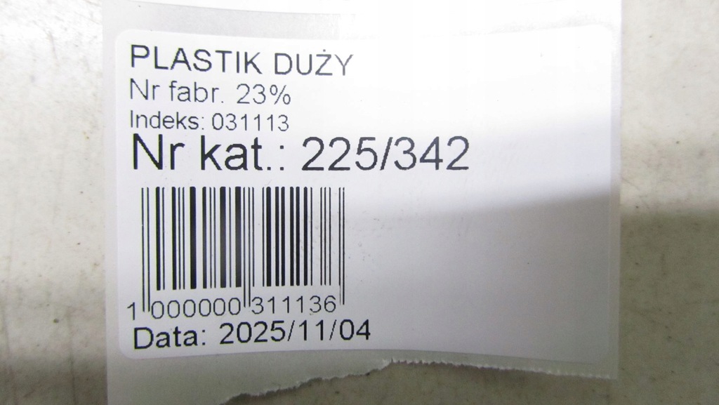 фото №7, Suzuki grand vitara ii защита колеса запасного z2t 05-14