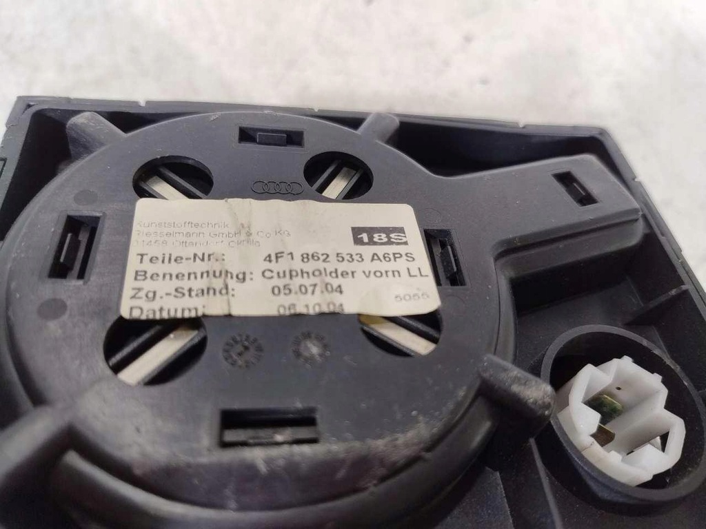 фото №6, Бардачок na напитки пепельница audi a6 c6 4f1862533