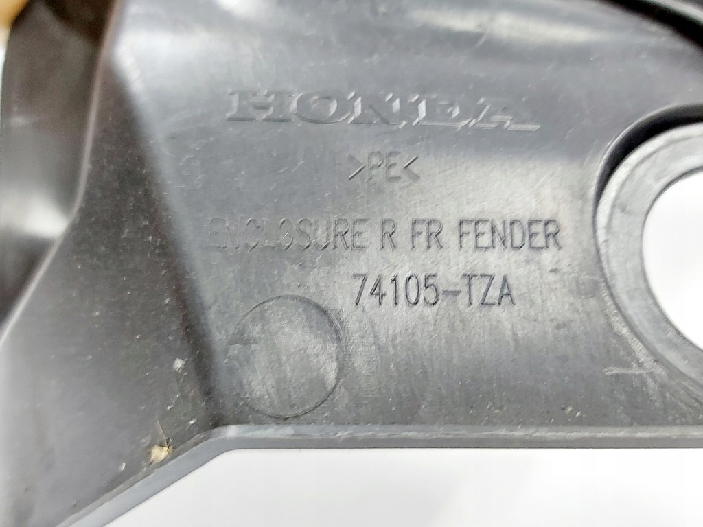 фото №8, Honda jazz v crosstar шумоізоляція крила праве ліва 22r.