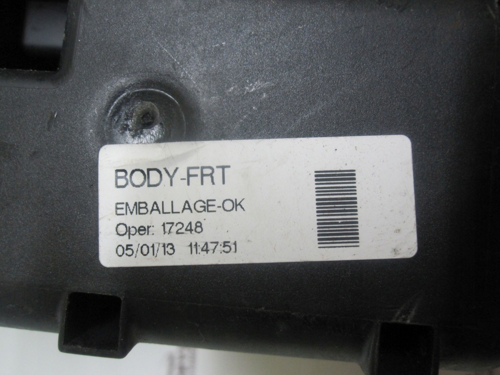 Opel meriva b 13r коробка предохранителей 13292736 13246915 13299202 Киев
