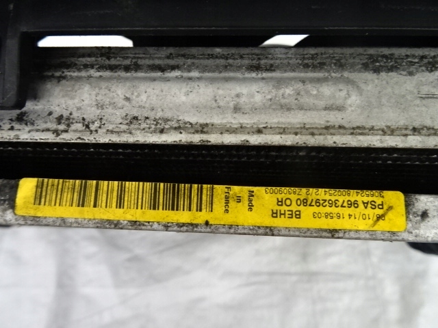 Citroen c4 picasso 2 2.0 blue hdi радиатор воды кондиционера комплект в Украине