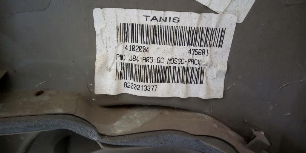 фото №5, Обшивка двері лівий задня renault scenic ii