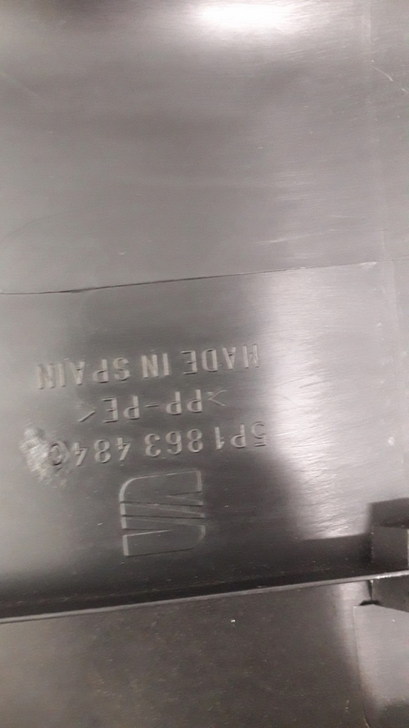 фото №8, Seat altea захист стійка поріг ліва права 5p1863483c 5p1863484c